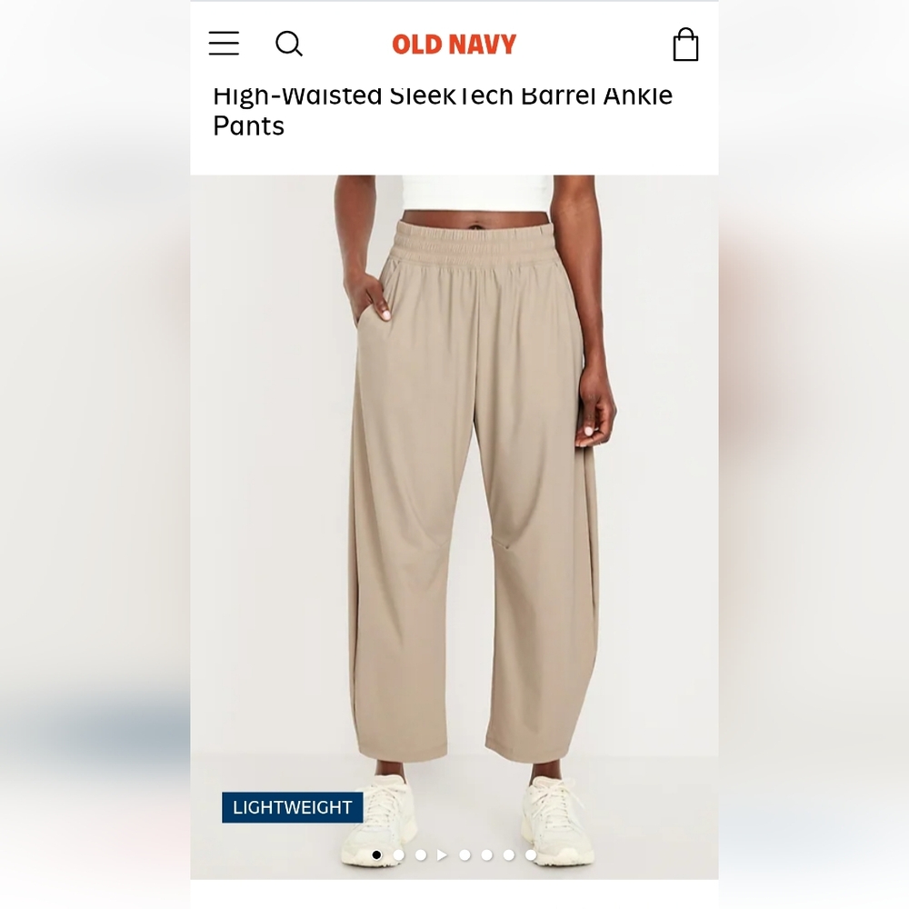 Old Navy NWT Sleektech High Rise Barrel Leg Size M